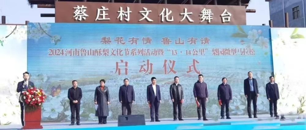 1712019889612497.png 图片 1.png