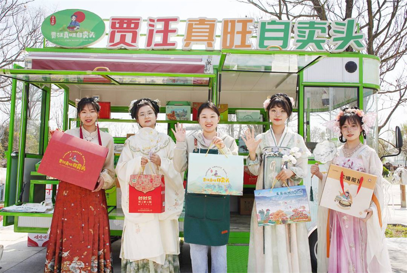 1711962614911014.jpg 图片 4.jpg