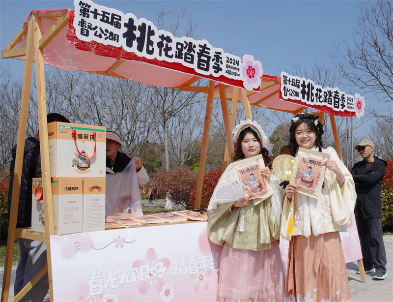 1711962610629411.jpg 图片 3.jpg