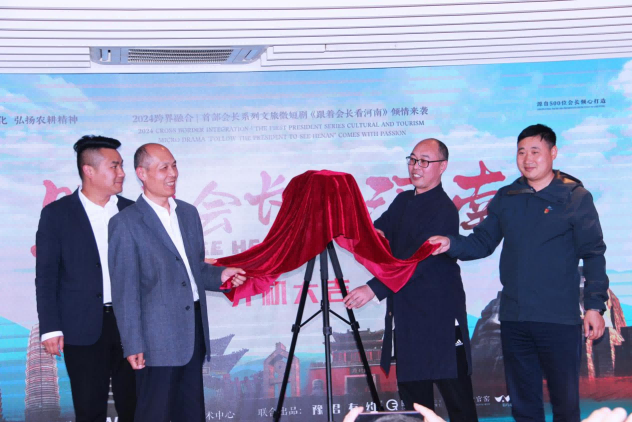 1712128807807474.png 图片 6.png