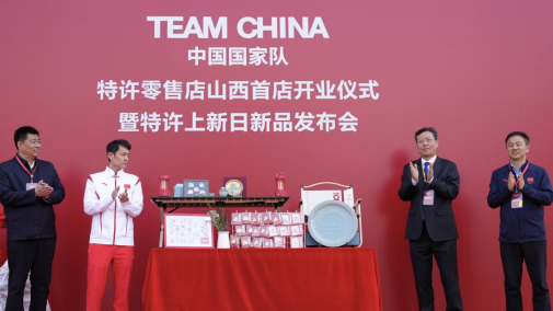 1712718936948075.png 微信图片_20240410103047.png