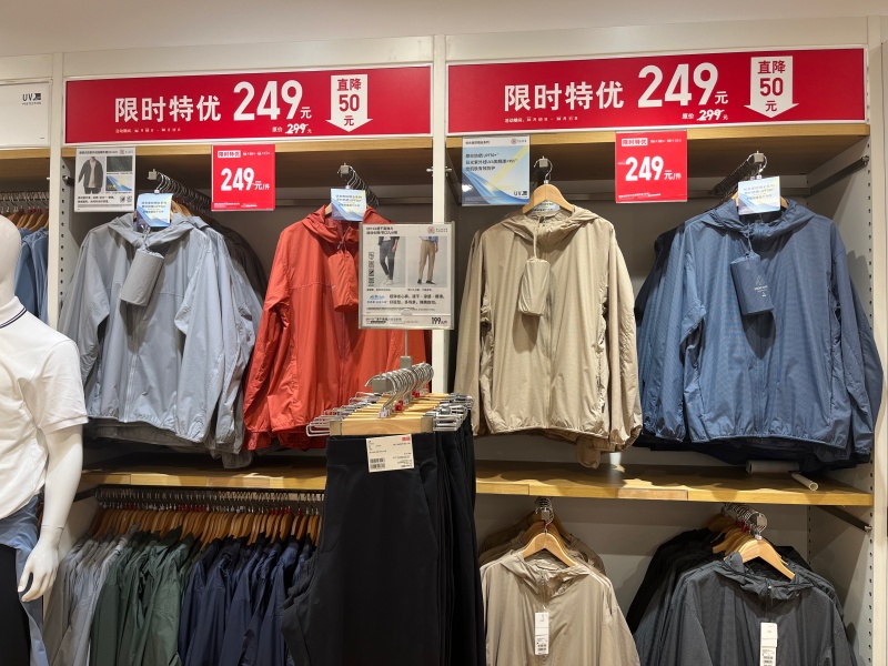 1712897183393437.jpg B.jpg
