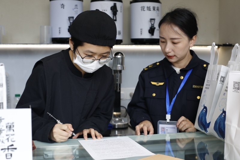 1713145618279570.jpg 图片2.jpg