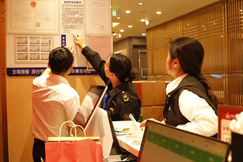 1713145624977401.jpg 图片3.jpg