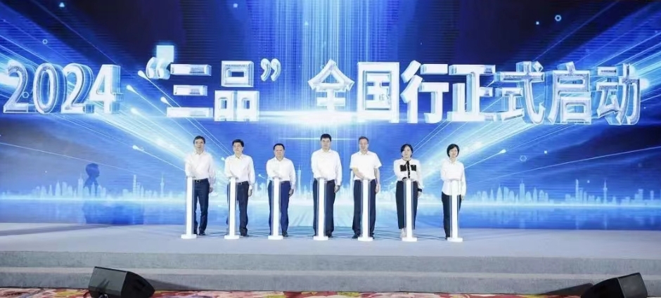 1713246521514662.jpg 微信截图_20240416134825.jpg