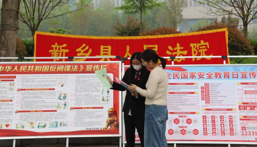 1713338737850163.png 图片 1.png