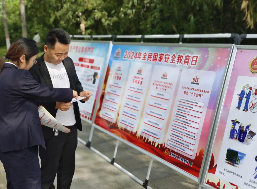 1713338671893583.png 图片 3.png