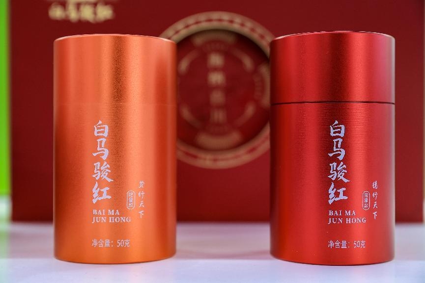 1713284608803238.jpg 图片4(1)_极速看图.jpg