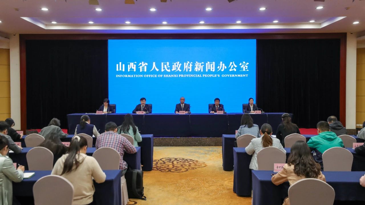 1713411799474808.jpg 微信图片_20240418103925.jpg