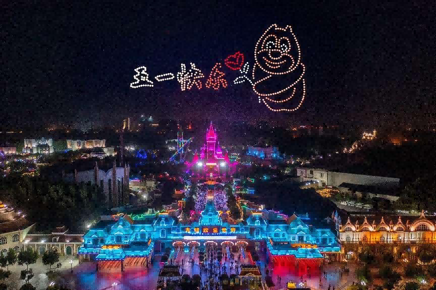 1713406859606482.png 图片 2.png