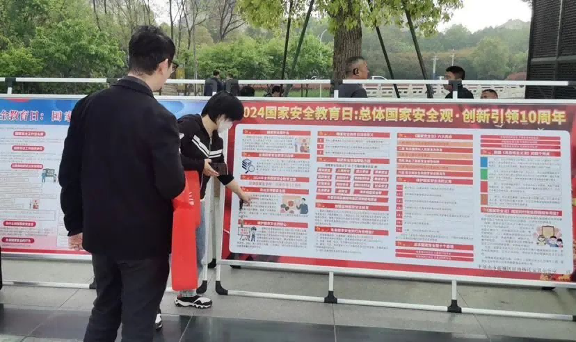 1713408009826047.png 图片 2.png