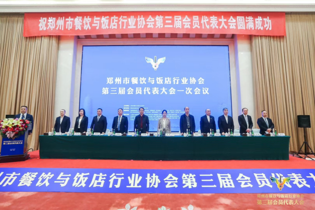 1713407702154448.png 图片 2.png