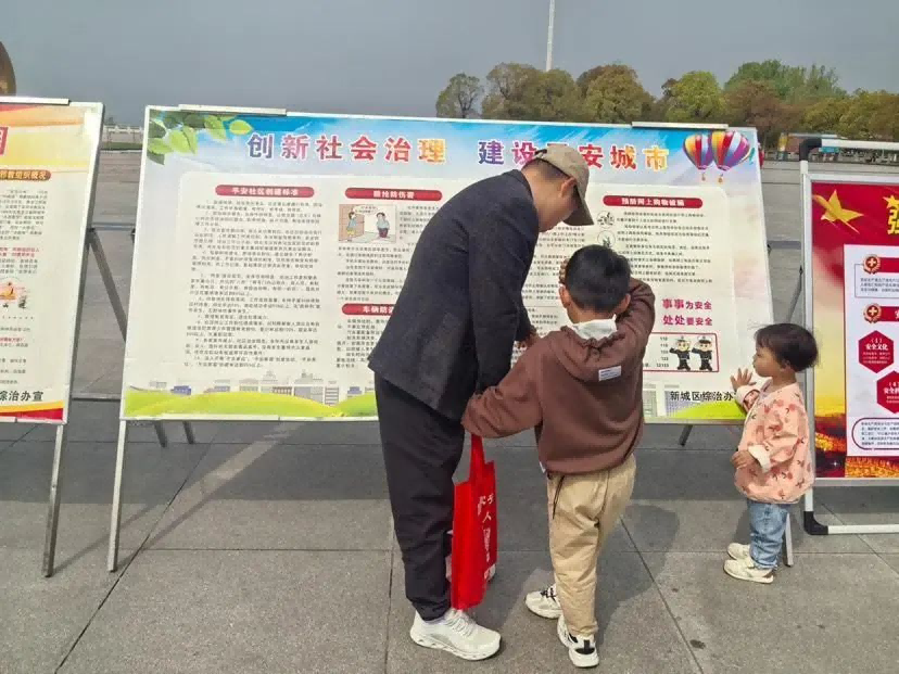 1713408004836899.png 图片 3.png