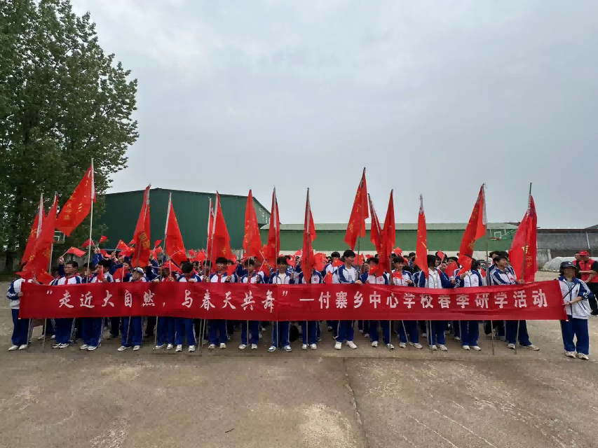 1713424475528911.png 图片 1.png