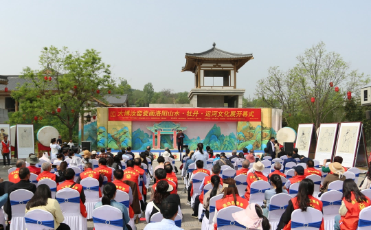 1713407915970988.png 图片 1.png