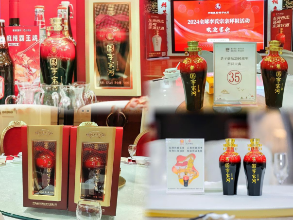 1713510982246614.png 图片 6.png