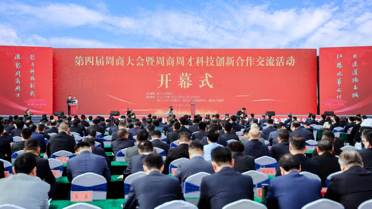 1713510941444013.png 图片 1.png