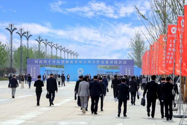 1713510948999048.png 图片 2.png