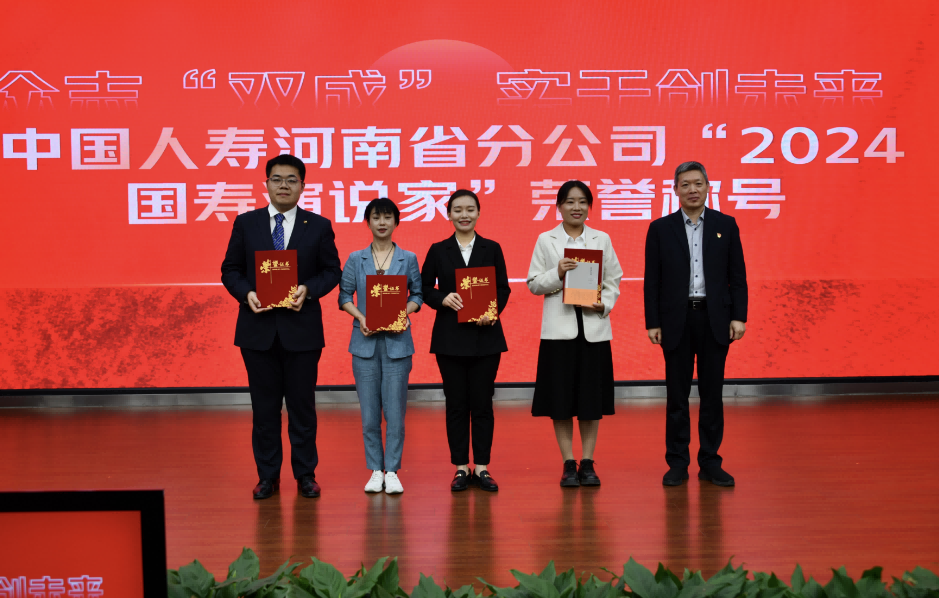 1713770905783306.png 图片 2.png