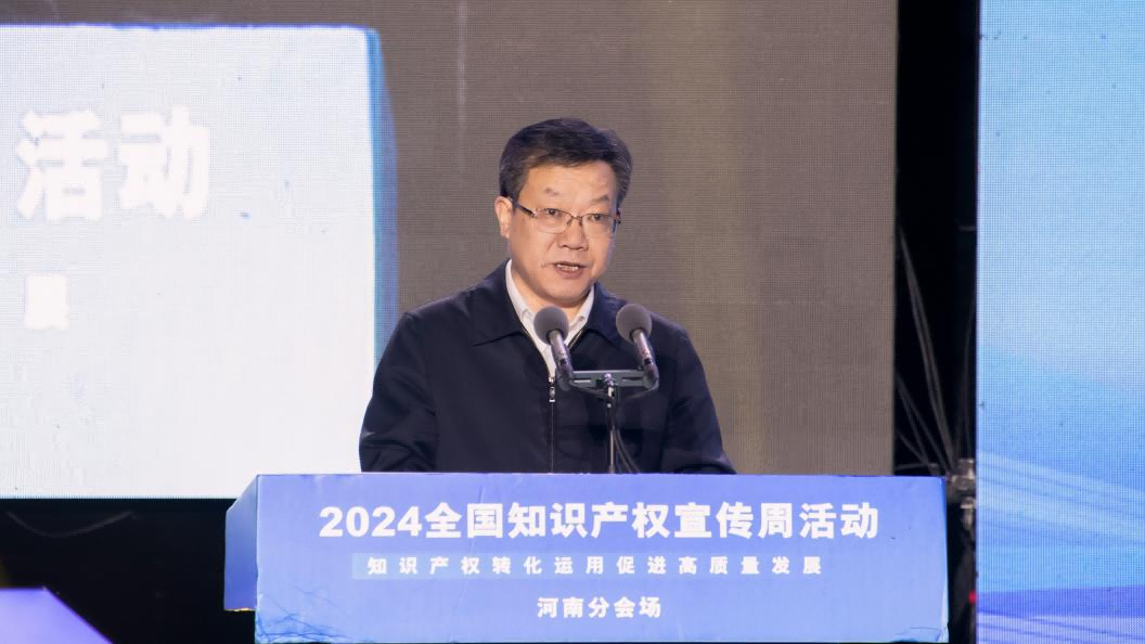 1713770618777904.png 图片 3.png