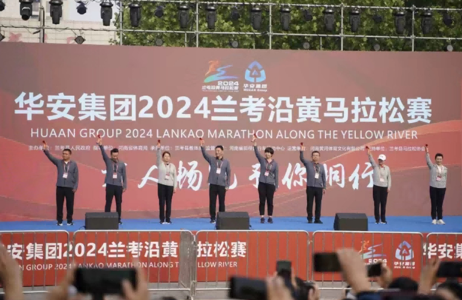 1713752026938982.png 图片 2.png