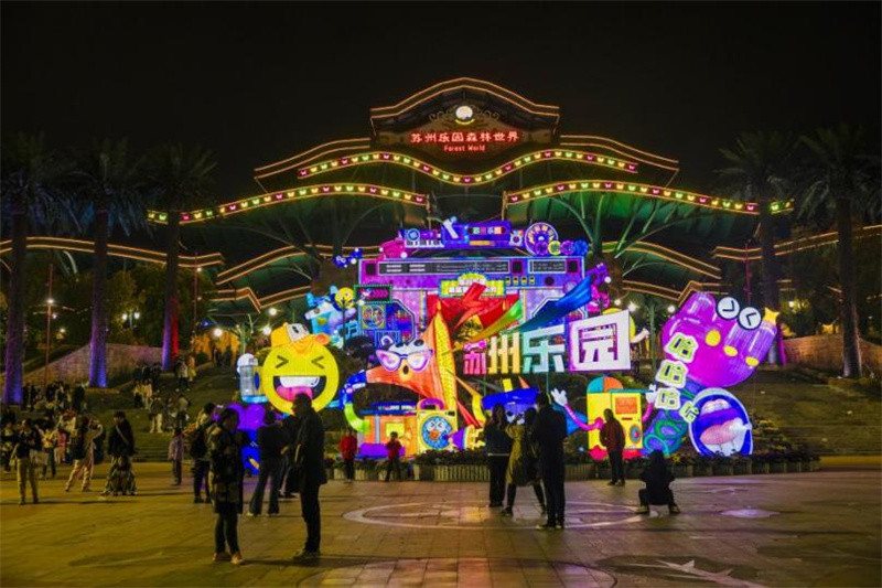 1713838656913713.jpg 图片 1.jpg