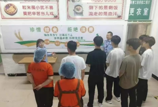 1714011618257949.png 图片 2.png