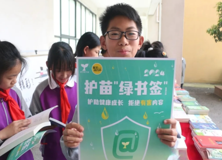 1714029670775507.png 图片 3.png