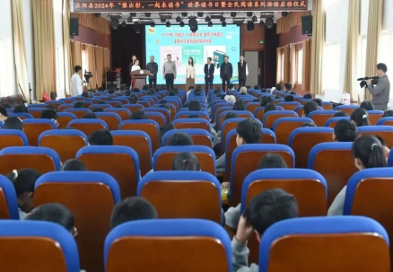 1714029659108730.png 图片 1.png