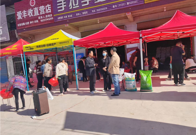 1714114147946244.png 图片 2.png