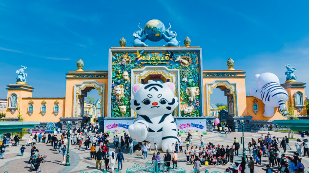 1714114477438361.png 图片 1.png