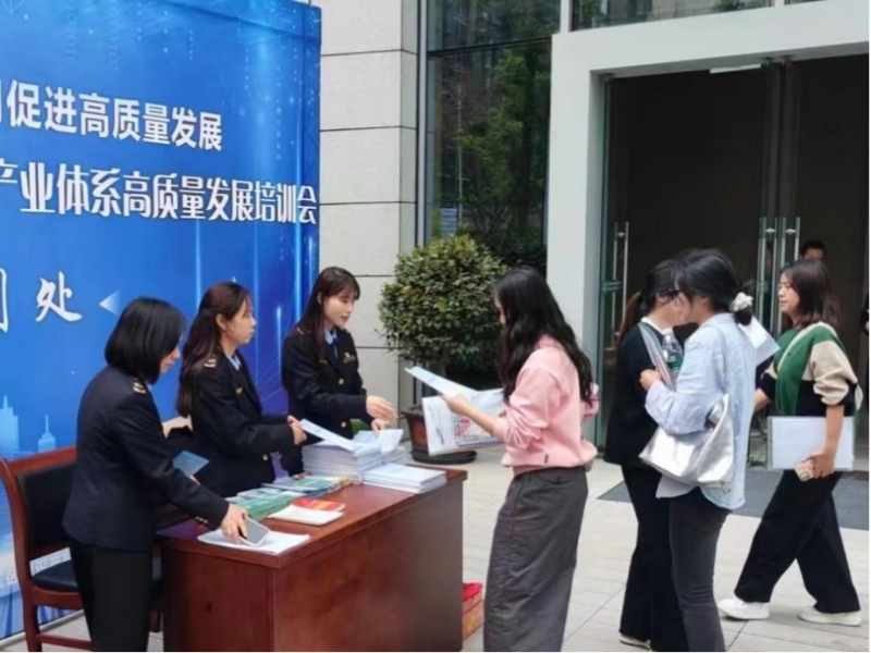 1714217265678287.jpg 图片5.jpg
