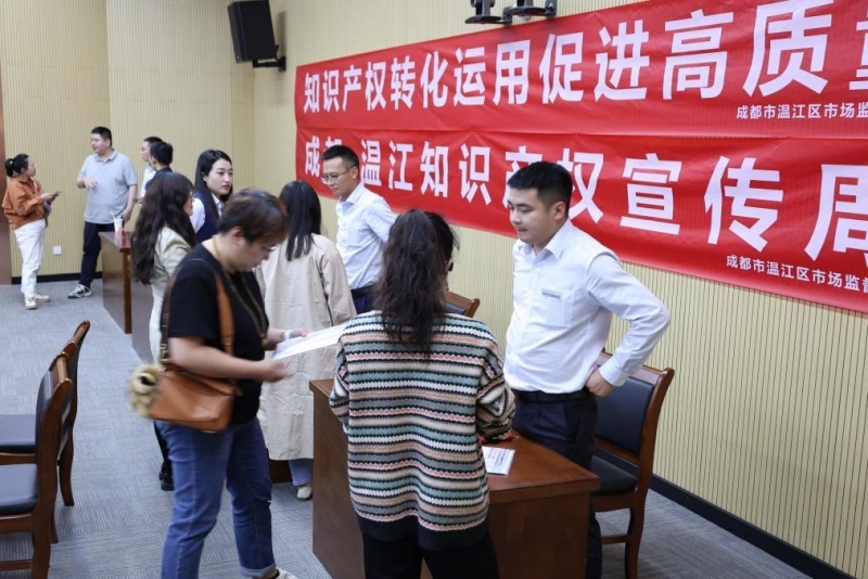 1714217259178219.jpg 图片4.jpg