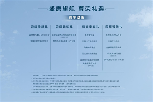 图片19.png