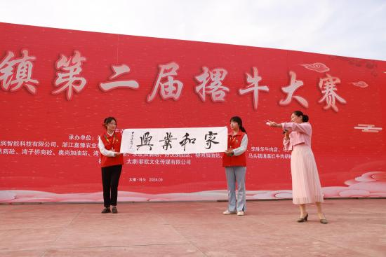 1714976653780983.png 图片 7.png