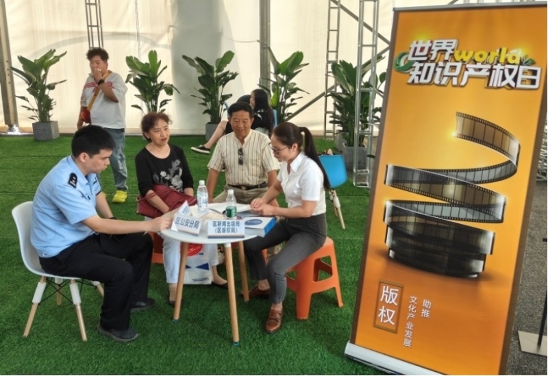 1714217281695861.jpg 图片8.jpg