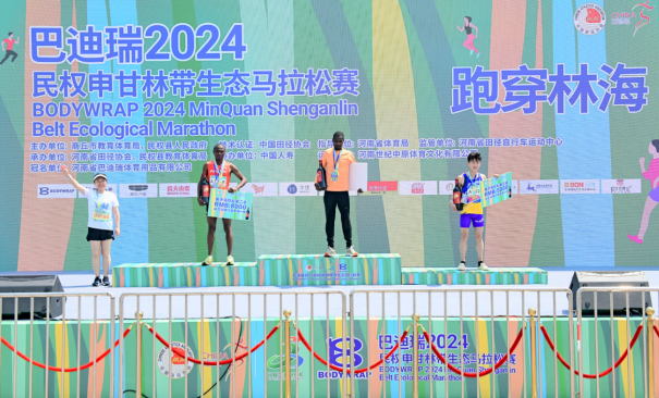 1714469266129337.png 图片 4.png