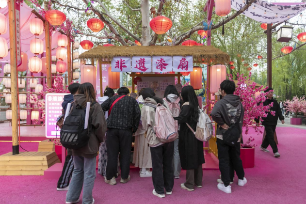 1714978049239998.png 图片 4.png