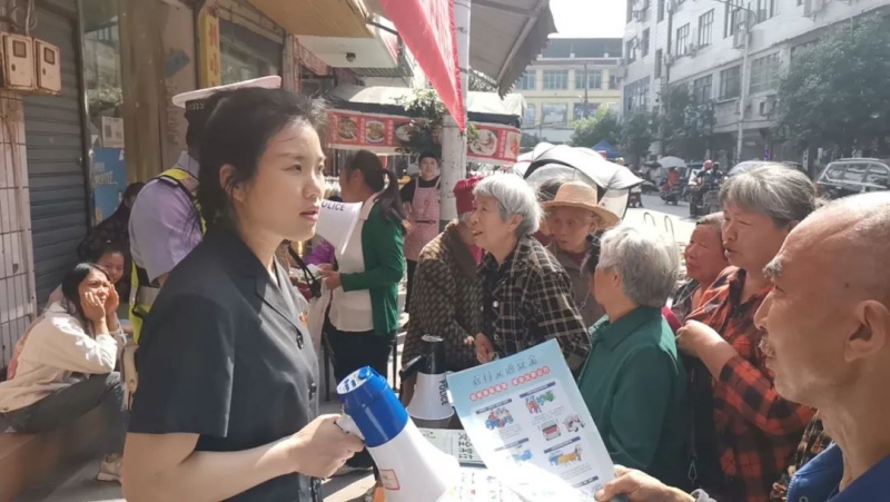 1714273330934256.jpg 图片2.jpg