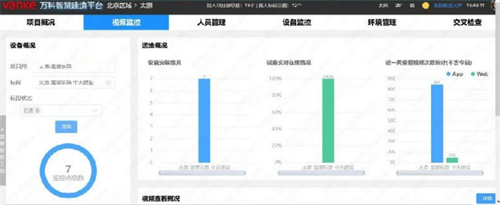 1714959577950978.png 图片15.png