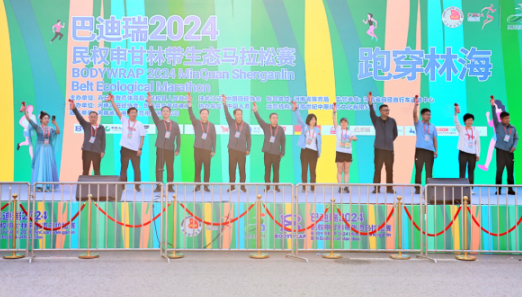 1714469242407361.png 图片 2.png