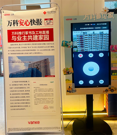 1714959590278529.png 图片18.png