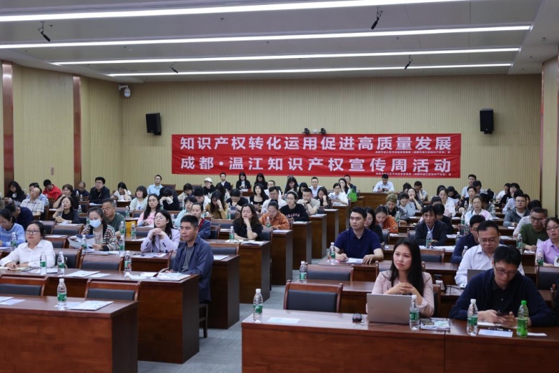 1714217248458007.jpg 图片2.jpg