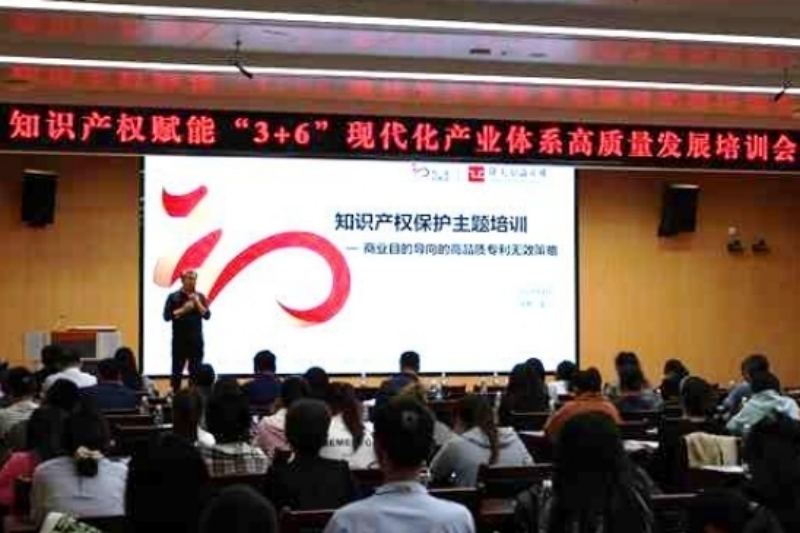 1714217244458519.jpg 图片1.jpg