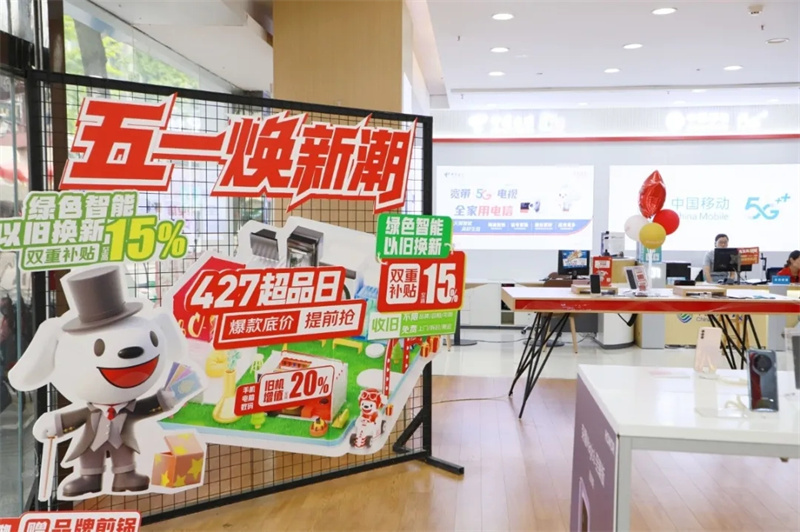 图片 5.jpg