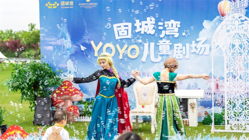 图片 2.jpg