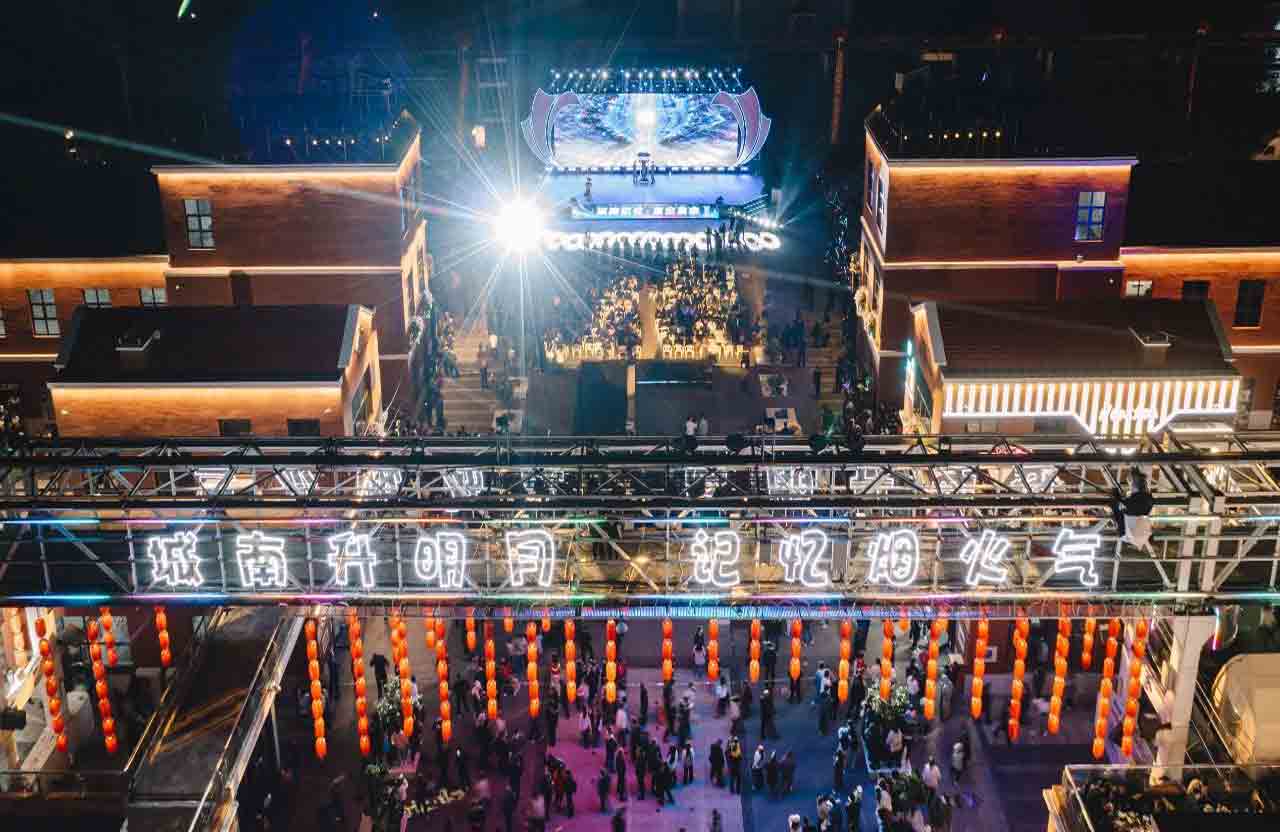 1715312268824695.jpg 微信图片_20240510104218.jpg