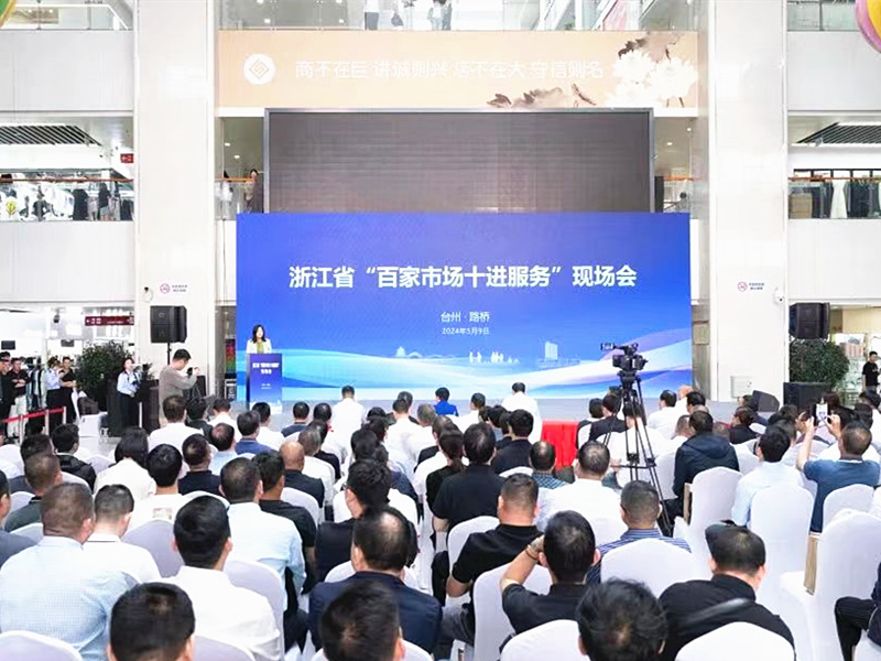 1715321949249890.jpg 221_副本.jpg