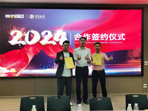 1715845250743128.png 图片16.png