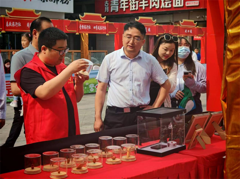 1716184287163951.jpg 图片 2.jpg
